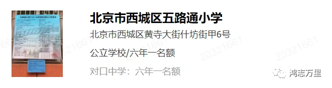 如何制定智能篮球训练计划_1