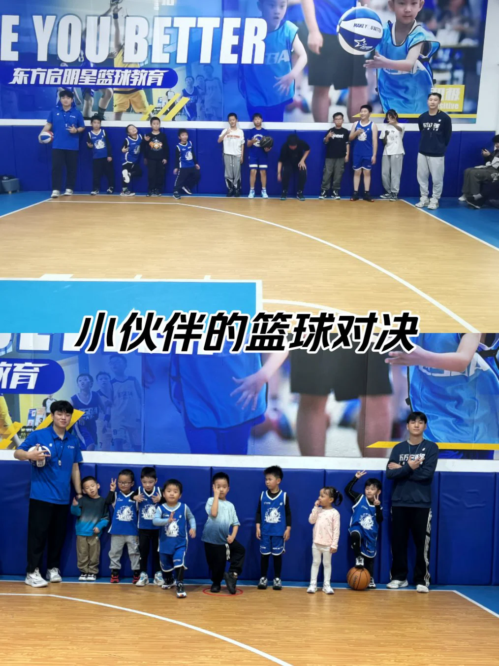 哪里可以找到篮球训练的模范案例_0